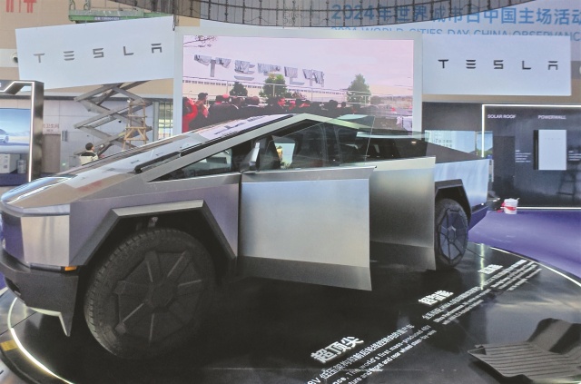 特斯拉賽博越野旅行車抵威受關注！2024年世界城市日中國主場 ...